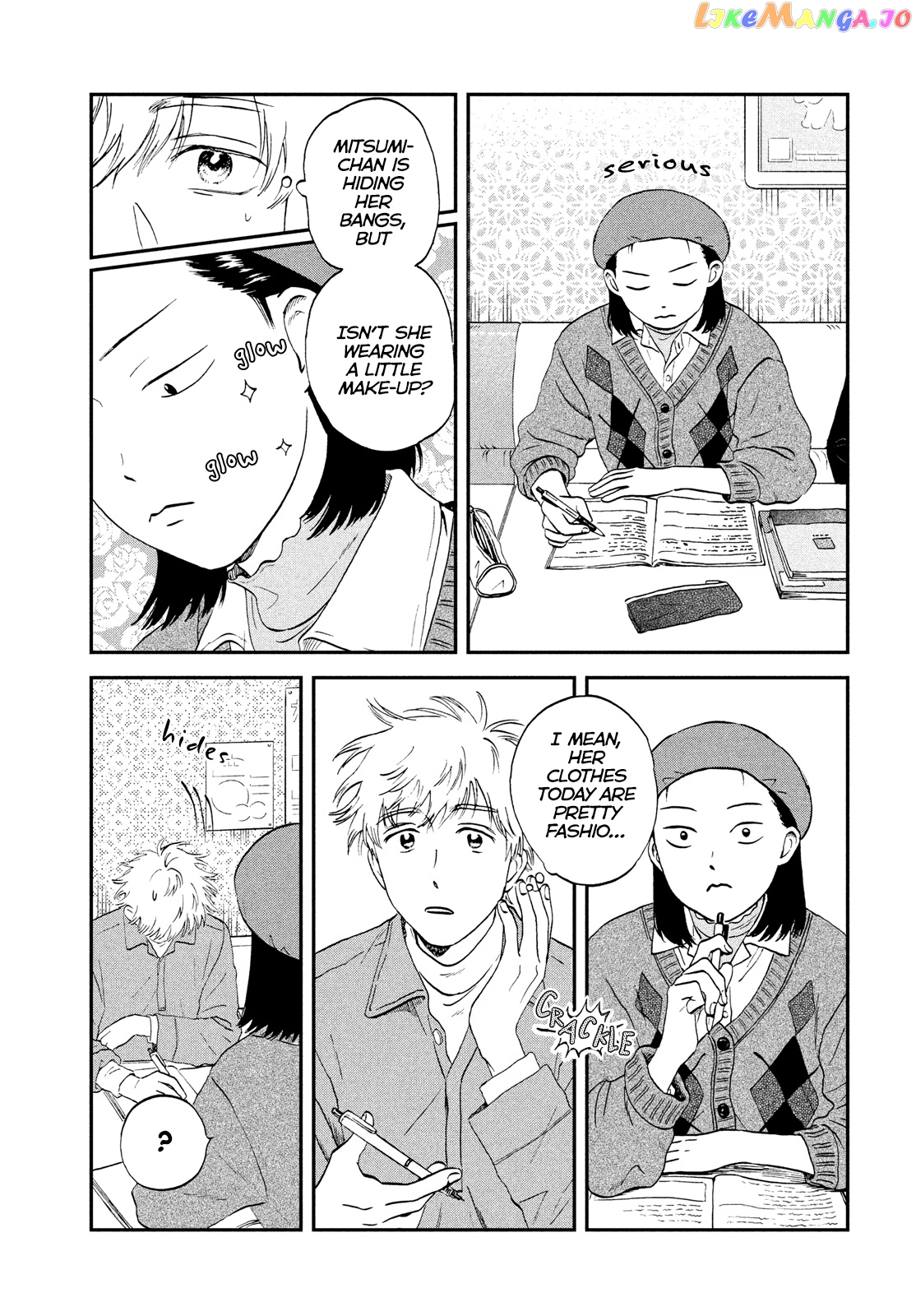 Skip to Loafer, Chapter 32 image 19